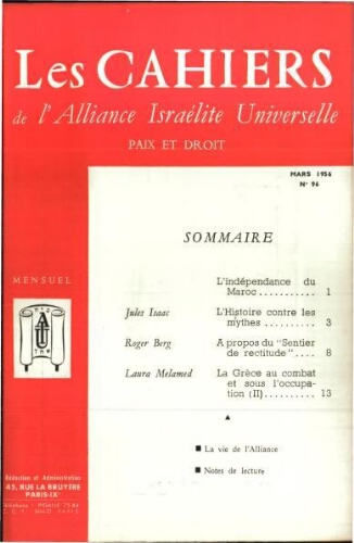 Les Cahiers de l'Alliance Israélite Universelle (Paix et Droit).  N°096 (01 mars 1956)